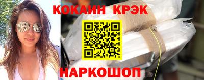 прущая мука Камышлов