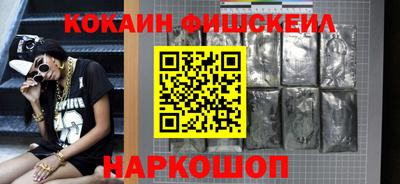 стаф Канаш