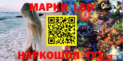 стаф Канаш