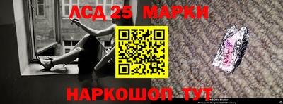 прущая мука Камышлов