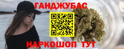 альфа пвп Кандалакша