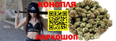 альфа пвп Кандалакша