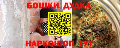 прущая мука Камышлов