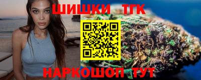 прущая мука Камышлов