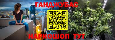 стаф Канаш