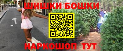 прущая мука Камышлов