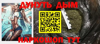 прущая мука Камышлов