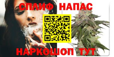 альфа пвп Кандалакша