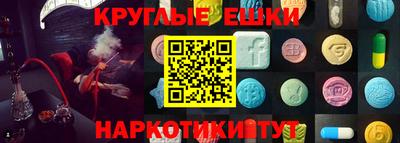 стаф Канаш