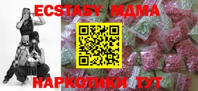 стаф Канаш