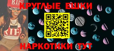 стаф Канаш