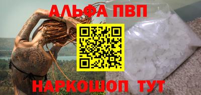 стаф Канаш