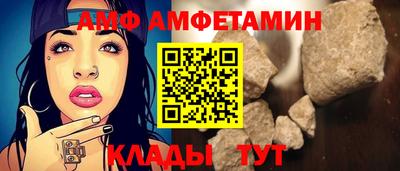 стаф Канаш