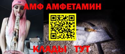 стаф Канаш
