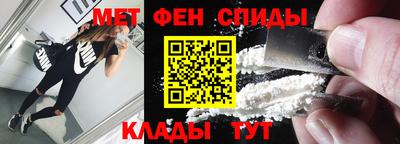прущая мука Камышлов