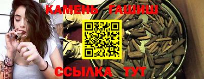 прущая мука Камышлов