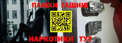 прущая мука Камышлов