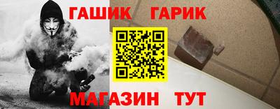альфа пвп Кандалакша