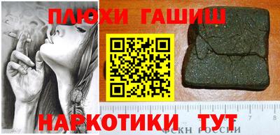 альфа пвп Кандалакша