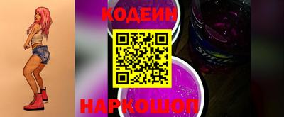 прущая мука Камышлов
